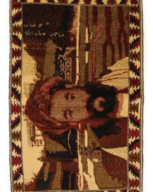 Beluch 85x139 cm